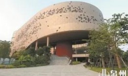 今日泉州爆料新闻视频,视频揭露惊人真相！